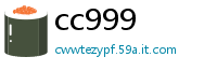 cc999
